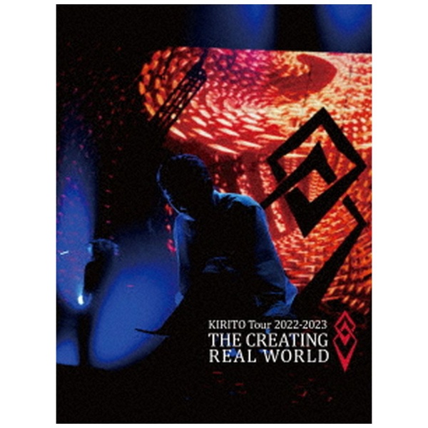 ソニーミュージック KIRITO Tour 2022-2023「THE CREATING REAL WORLD」 KIRITO