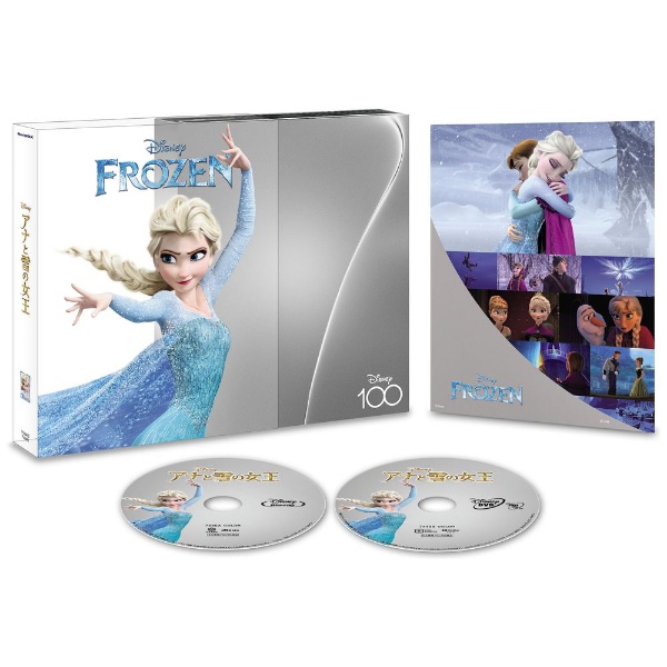 アナと雪の女王 MovieNEX Disney100 エディション 【ブルーレイ+DVD