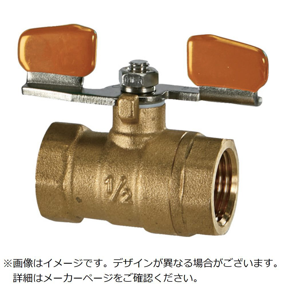 ＴＲＵＳＣＯロック機構付きボールバルブ（４００型・青銅）３／４