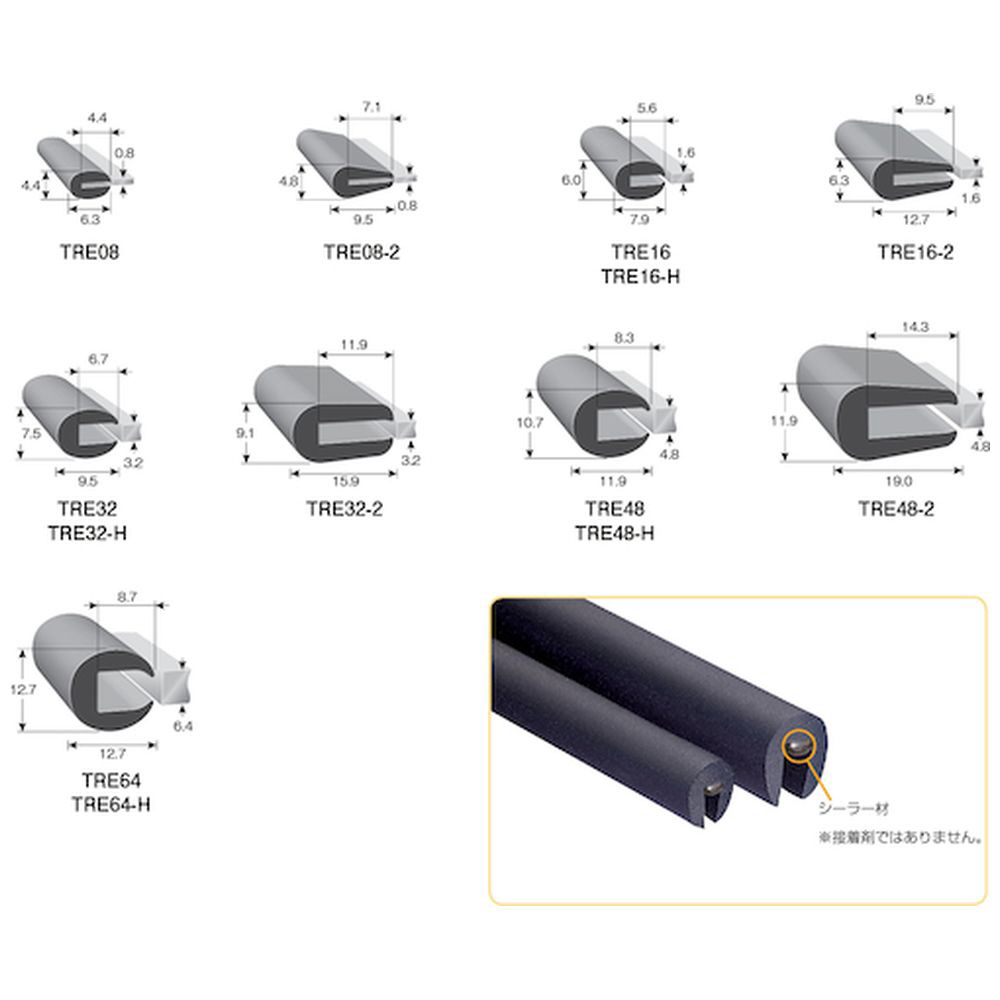 �h�v�`�s�`�@���o�[�G�b�W�g�����@�T�S�l�@�V�[���[�ޕt TRE16-H-L54_2