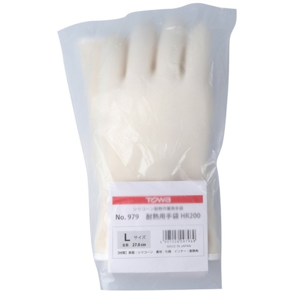 トワロン 耐熱用手袋 ＨＲ２００ Ｌ 979-L 東和コーポレーション｜TOWA CORPORATION 通販