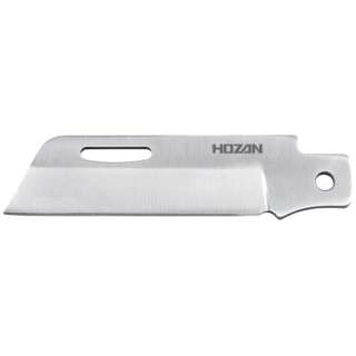 供HOZAN替换刀片电工小刀使用的Z-680-1