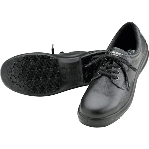 超耐滑底安全靴 ハイグリップセフティ ブラック 27.5cm HGS510-27.5