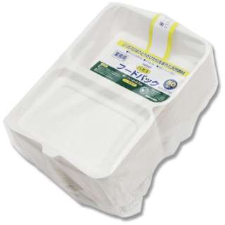 供HEIKO食品容器bagasupepaueafudopakku业务使用的C NFD170 004477110