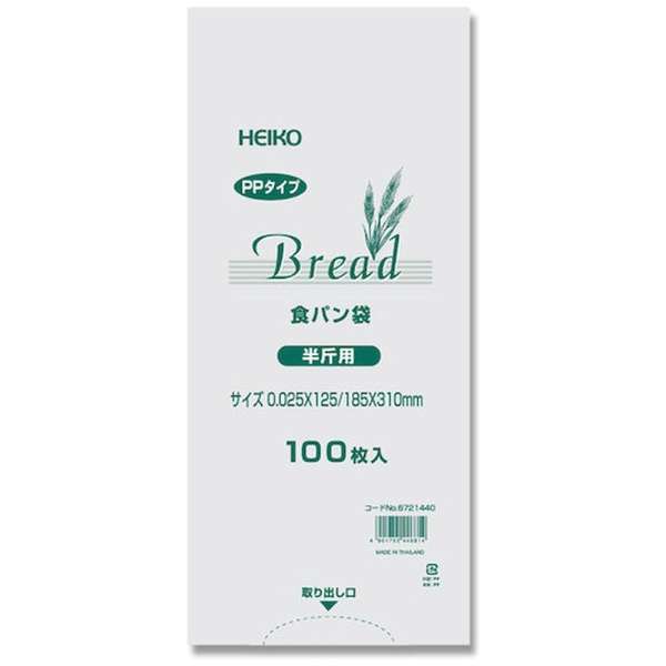HEIKO ＰＰ面包袋半斤用006721440_1