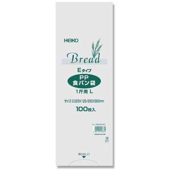 HEIKO ＰＰ面包袋1块事情L E型006721412_1