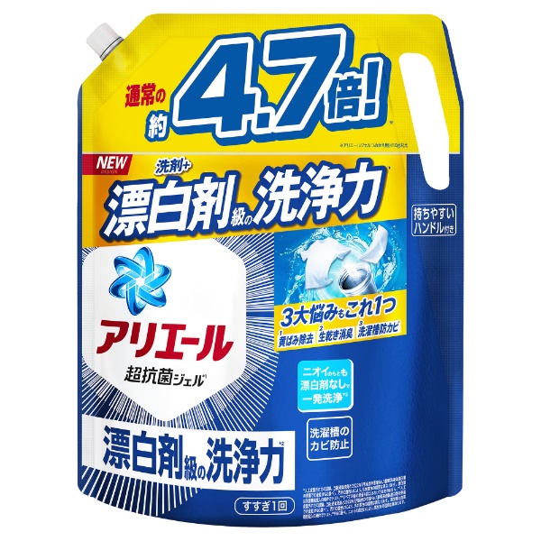 アリエール 洗濯洗剤 液体 詰め替え 超ウルトラジャンボ 2.12kg