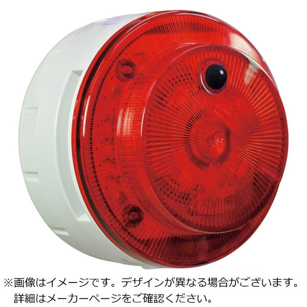 ＮＩＫＫＥＩ　ＬＥＤ回転警報機　ニコＵＦＯｍｙｕｂｏ　電池式　人感センサー　赤　車両注意 VK10M-B04JR-ST - 4