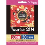 Tourist SIM for Japan 50GB 30天[预付/多SIM/SMS过错对应]