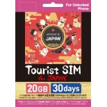 Tourist SIM for Japan 20GB 30天[预付/多SIM/SMS过错对应]