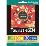 Tourist eSIM for Japan 10GB 30