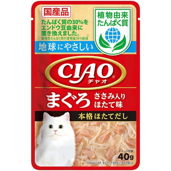 CIAO（チャオ）こだわりテイスト まぐろ ささみ入り ほたて味 30g 