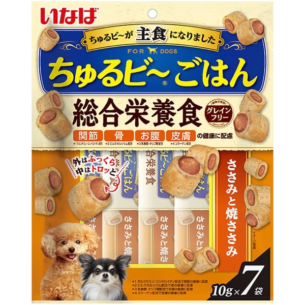 ちゅるビ～ごはん 総合栄養食 ささみと焼ささみ 野菜入り 10g×7袋 いなばペットフード｜INABA-PETFOOD 通販 | ビックカメラ.com