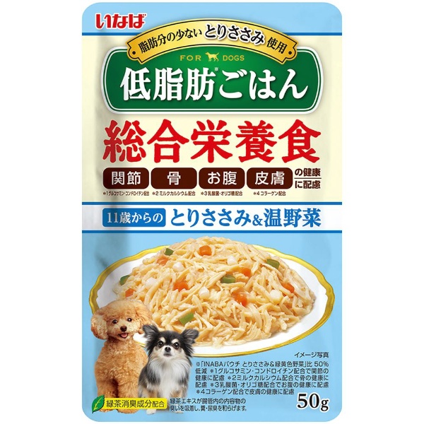 低脂肪ごはん とりささみ＆緑黄色野菜 50g いなばペットフード｜INABA-PETFOOD 通販 | ビックカメラ.com