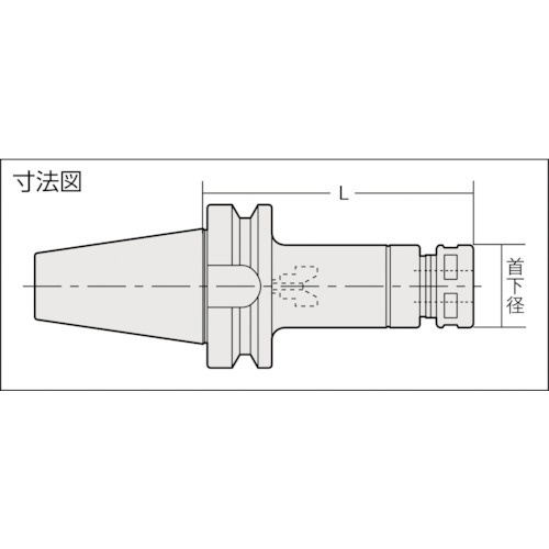 ＮＴ コレットホルダ シャンクＢＴ４０ 把握径２．５～９．０ １２０Ｌ BT40-HDC09A-120 エヌティーツール｜NT TOOL 通販 |  ビックカメラ.com