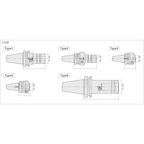 NT BTシャンク用ツーリング工具 高さ調整式シンクロ用タップホルダ