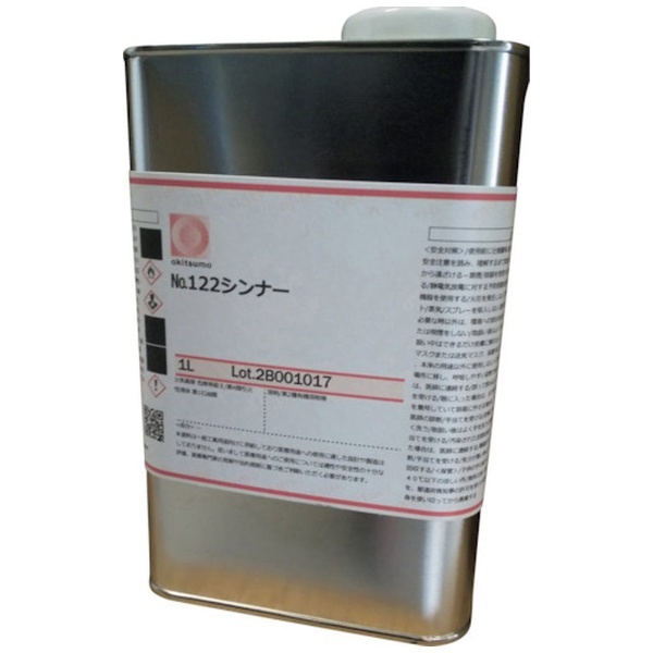 オキツモ 耐沸騰水塗料専用 １２２シンナー １Ｌ S122 オキツモ｜okitsumo 通販