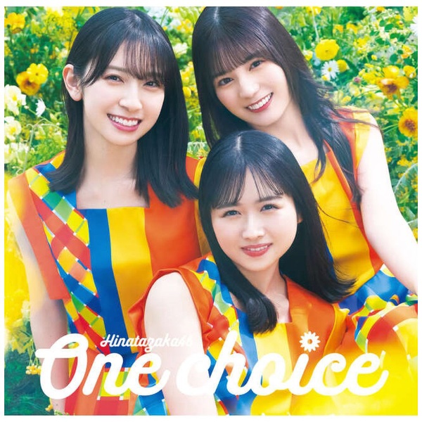 日向坂46/ One choice CD＋Blu-ray盤 TYPE-C 【CD】