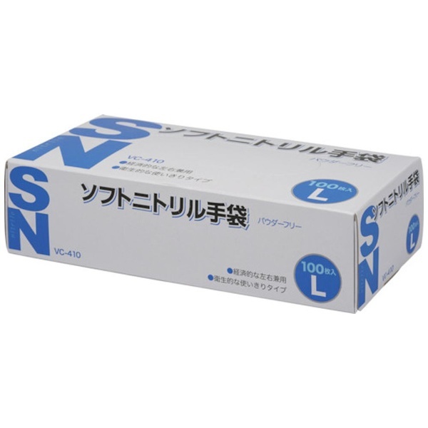 ＩＲＬ ソフトニトリル手袋 Ｌ VC-410L 伊藤忠リーテイルリンク｜ITOCHU Retail Link 通販