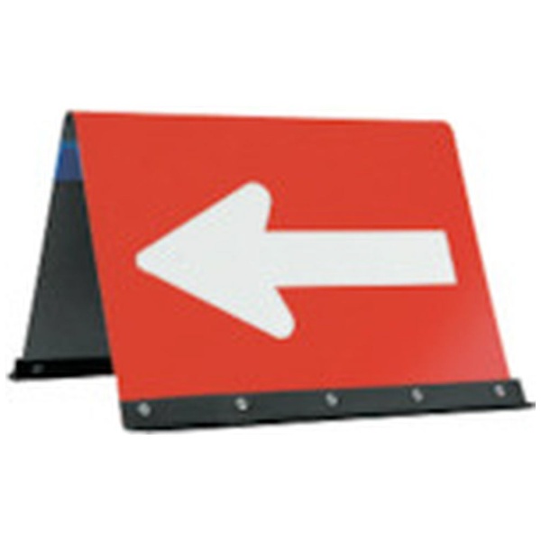 ソフトサインボードミニ赤/白反射(矢印板)サイズH450×W600mm 仙台銘板