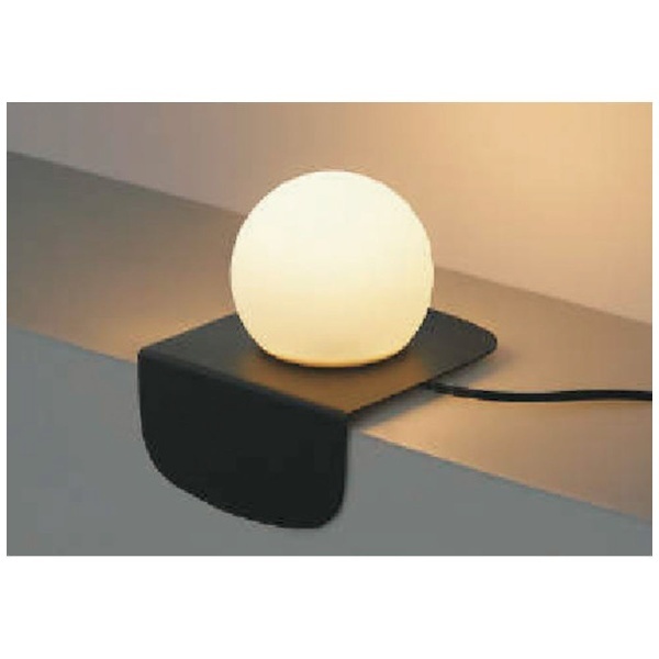 KOIZUMI コイズミ照明  住宅・店舗用照明 非調光 電球色 LED一体型 シリコンセード テーブルスタンド 黒色 60W相当 AT51304 - 1