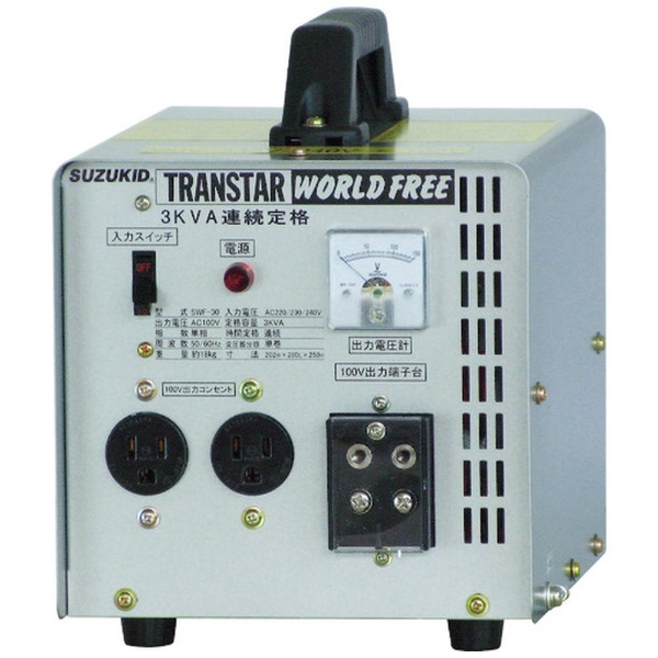 ＳＵＺＵＫＩＤ トランスターワールドフリー３ＫＶＡ SWF-30 スター電器｜STAR ELECTRIC MANUFACTURING 通販 