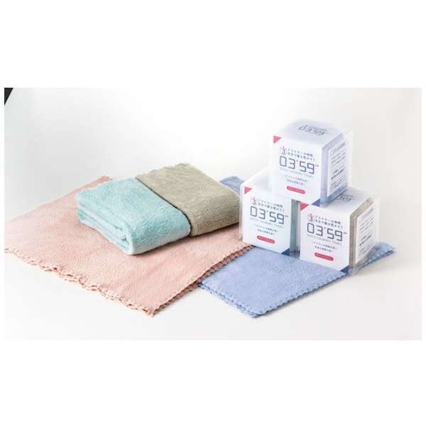 洗脸毛巾0359 QUICK HAIRDRY TOWEL快速毛干燥毛巾蓝色6300029692_3