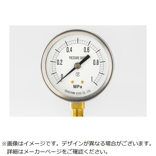 高島 密閉形圧力計（Ａ枠立型・φ６０）圧力レンジ０．０～４ＭＰａ Ｒ１／４ 1112140 高島計器｜TAKASHIMAKEIKI 通販 |  ビックカメラ.com