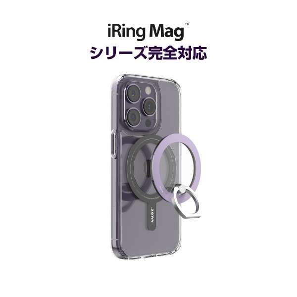iRingMagnetic Case for iPhone14 PRO NA UMS-IR16MGPRC_8