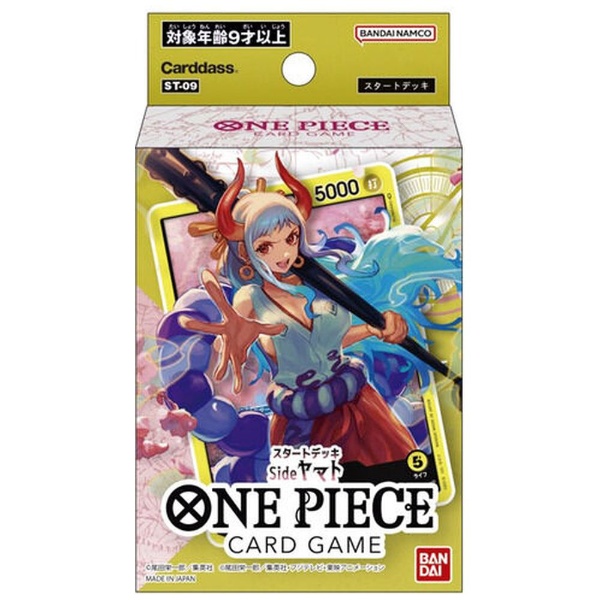 ONE PIECE（ワンピース）カードゲーム スタートデッキ Side Side