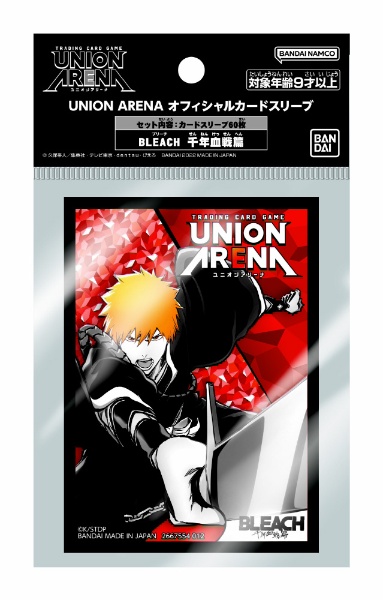 UNION ARENA（ユニオンアリーナ） オフィシャルカードスリーブ BLEACH（ブリーチ） 千年血戦篇