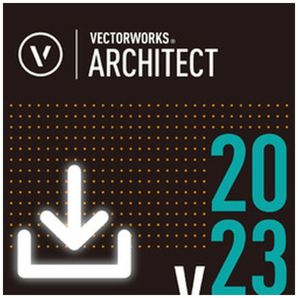 ◇要申請書◇ Vectorworks Fundamentals 2023 スタンドアロン版