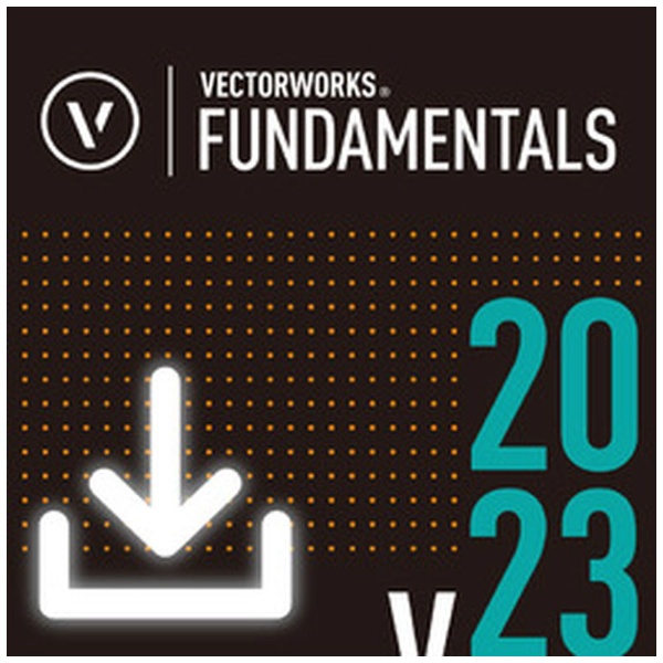 ◇要申請書◇ Vectorworks Fundamentals 2023 スタンドアロン版