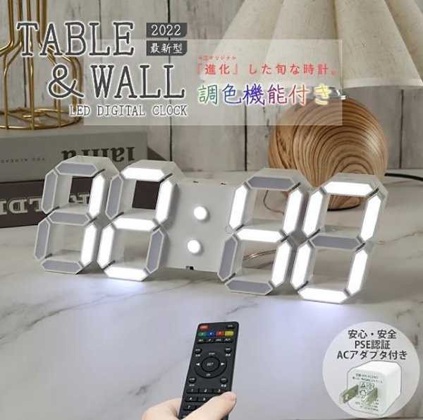 新品未使用 3D時計 置時計 デジタル時計 日本語説明書 立体3D時計