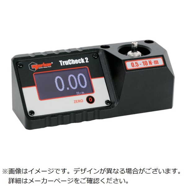 tesa ダクトテープ テサ 4610 グレー 50mm×25M 1ケース36巻入 - 1