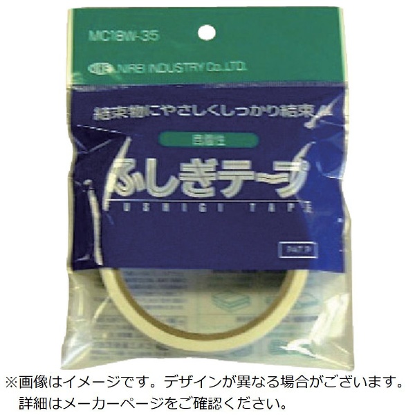 ふしぎテープ18mm×50m 1巻 GJ18W50 トラスコ中山｜TRUSCO NAKAYAMA