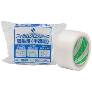 供Nichiban胶卷交叉片保养使用的半透明的50.0*25.0 1840-50