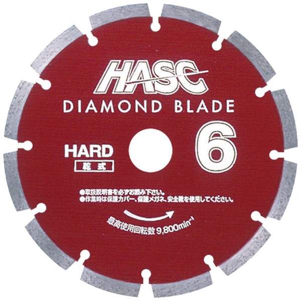 ＭＥＩＨＯ ダイヤモンドブレード １８０ｍｍ 乾式 HD-7 ワキタ