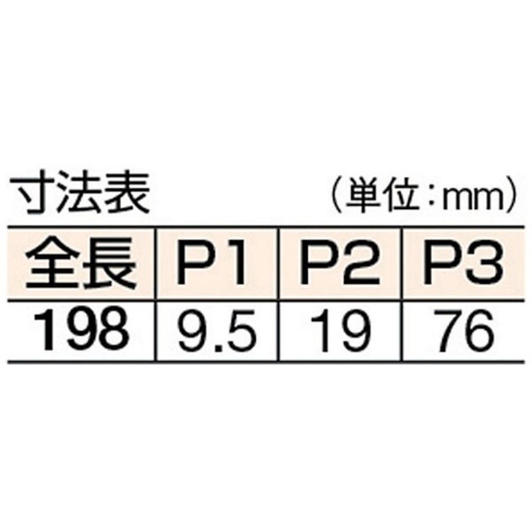 日東 オートヒンジ丁番型 140L-T 日東工器｜NITTO KOHKI 通販
