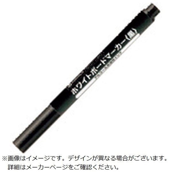 三菱鉛筆／ホワイトボードマーカー／細字／黒 PWB2M.24 三菱鉛筆｜MITSUBISHI PENCIL 通販 | ビックカメラ.com