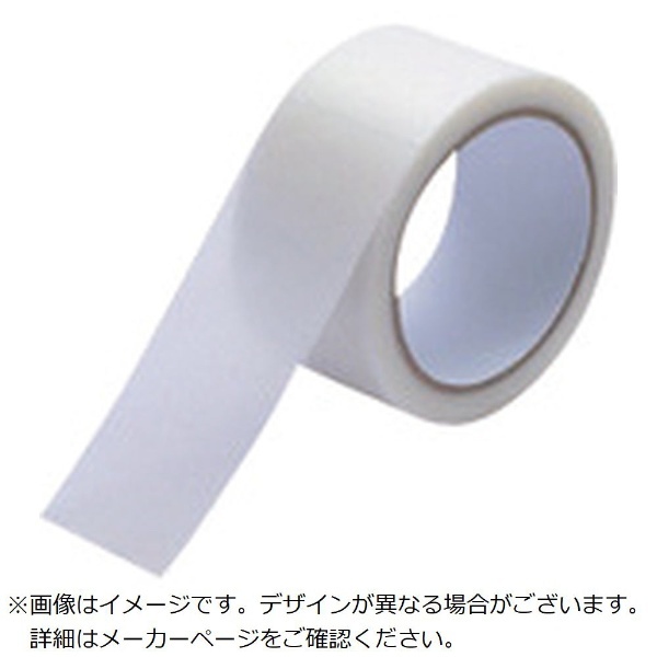 （まとめ）養生テープ 50mmx25m 透明 - 2