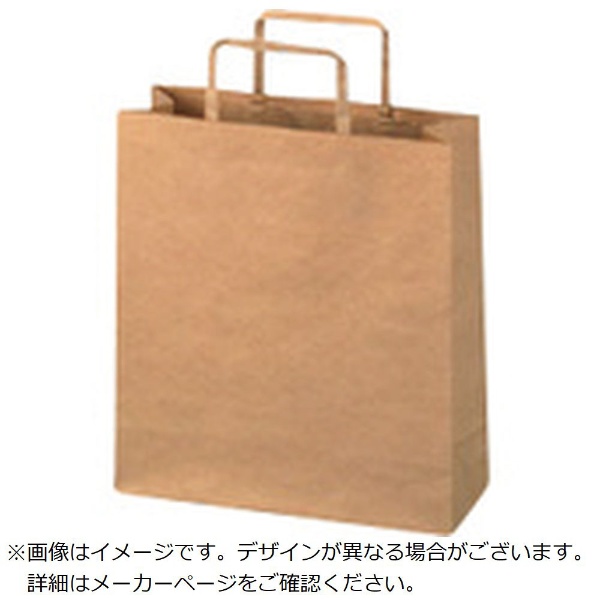 【新品】（まとめ）ジョインテックス 手提袋 平紐 茶 小 50枚 B291J-B【×4セット】