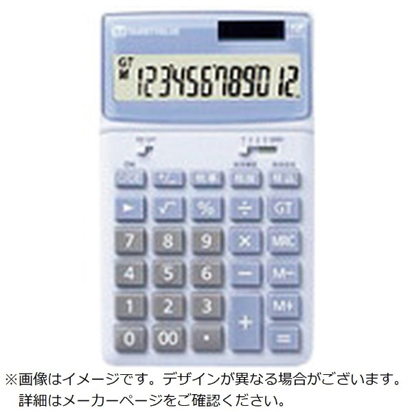 JTX 831092）大型電卓 ホワイト5台 K070J－5 K070J5 プラス｜PLUS 通販 