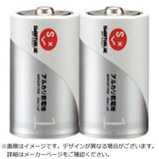 ジョインテックス　３６６０６６アルカリ乾電池単１×１０本　Ｎ１２１Ｊ－２Ｐ－５ N121J-2P-5