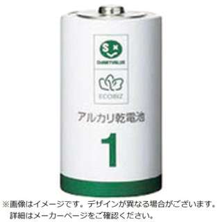 ジョインテックス　アルカリ乾電池３　単１×１０本　Ｎ２１１Ｊ－１０Ｐ　（８６１３１３） N211J-10P