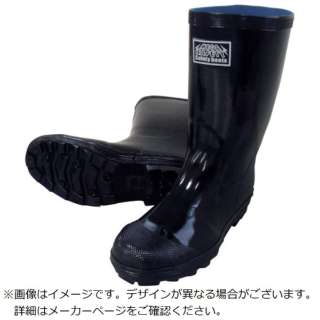 喜多安全橡胶靴黑色26.0 KR9010-BK-26.0