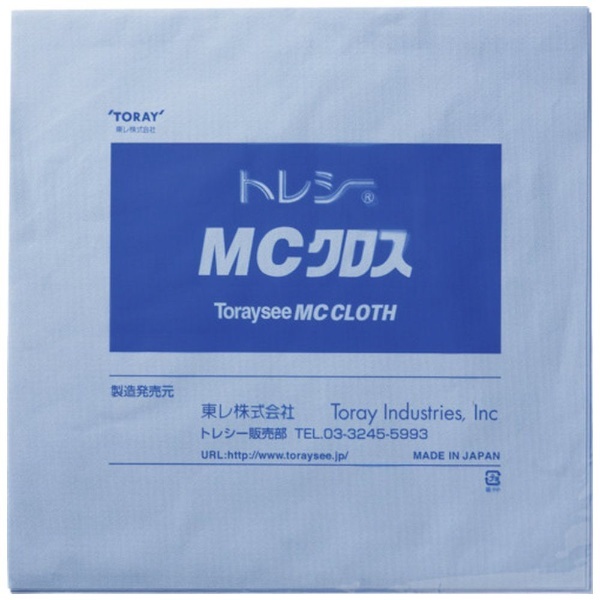 トレシー ＭＣクロス ３２．０×３２．０ｃｍ （１０枚／袋） MC3232H-G20-10P 東レトレシー事業室｜TORAY 通販 