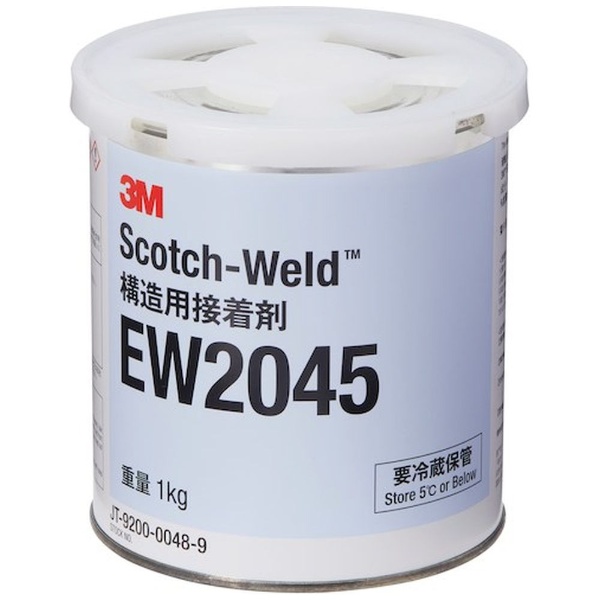 ３Ｍ　Ｓｃｏｔｃｈ－Ｗｅｌｄ　一液エポキシ加熱硬化型接着剤　ＥＷ２０４５　１ｋｇ EW2045