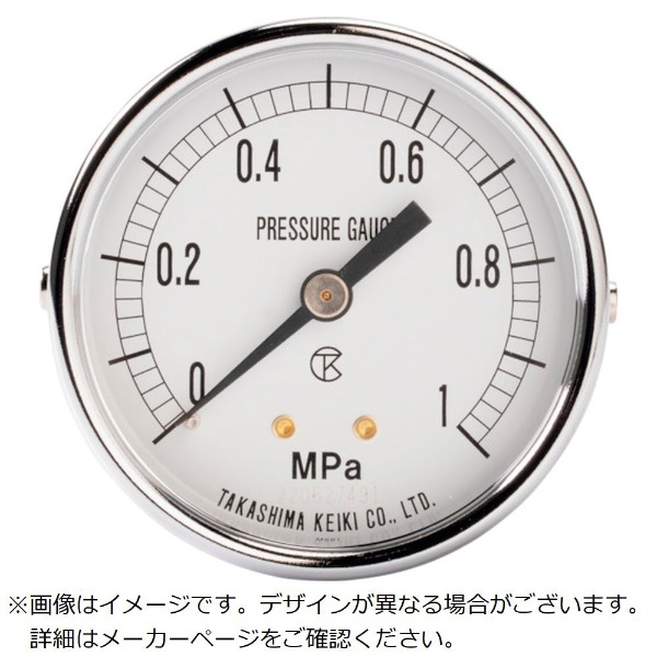 高島　一般圧力計（Ｄ枠埋込型・縁なし・φ６０）圧力レンジ０．０～０．４ＭＰａ　Ｇ１／４ 1017040