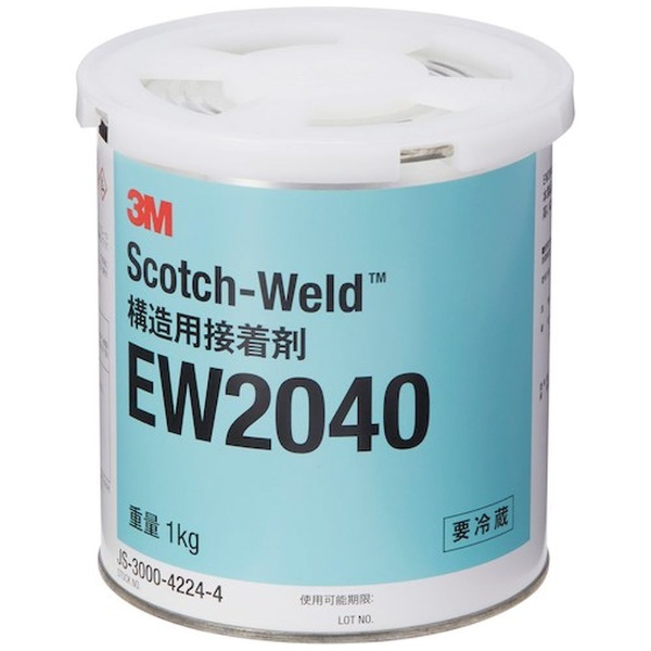３Ｍ　Ｓｃｏｔｃｈ－Ｗｅｌｄ　一液エポキシ加熱硬化型接着剤　ＥＷ２０４０　１ｋｇ EW2040